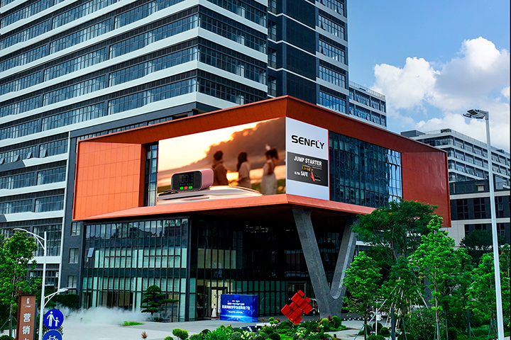 Senfly Technology Co., Ltd.