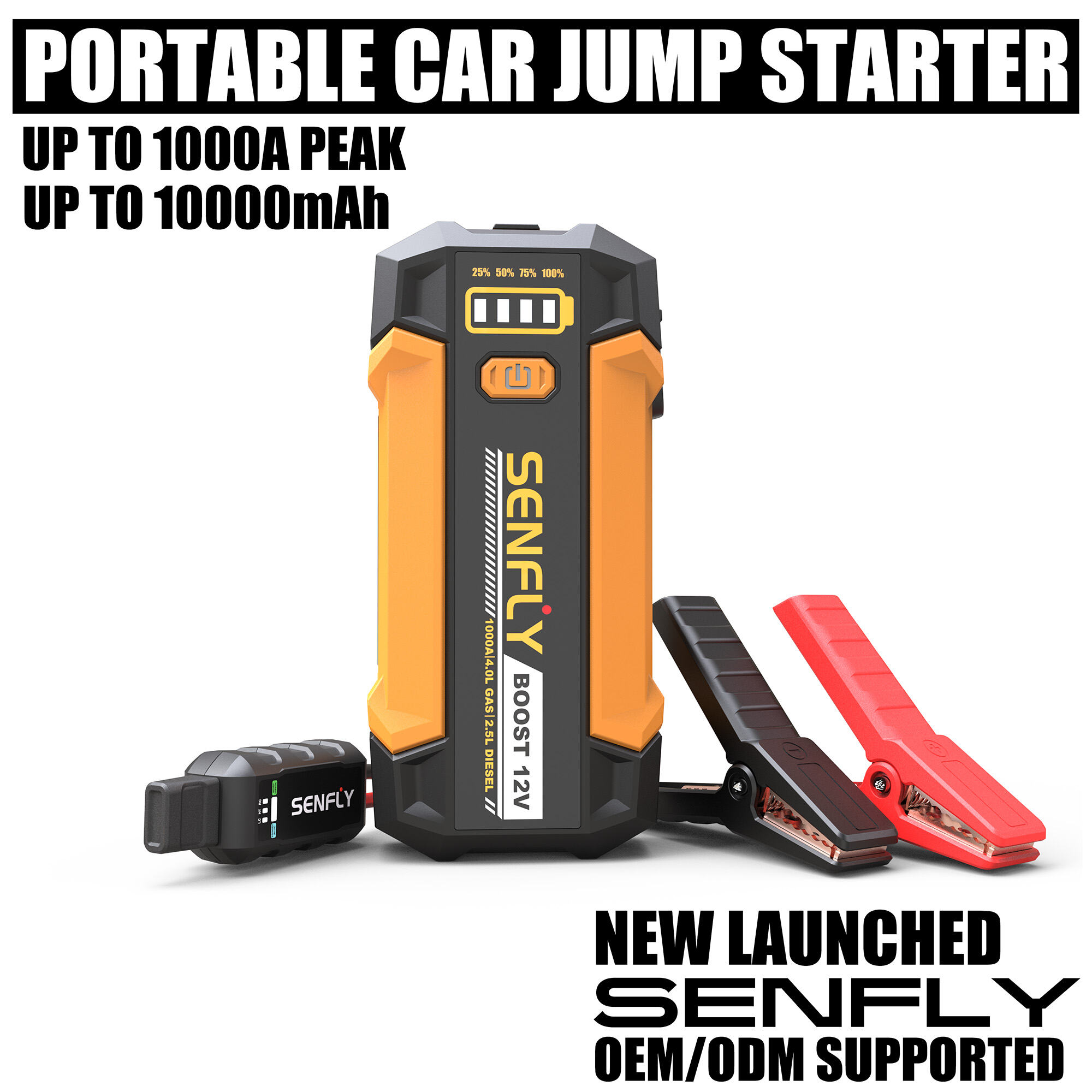 What Features to Look for in a High-Quality Automatic Car Battery Charger