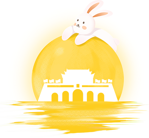 الاحتفال المشترك بعيد الوطني وعيد منتصف الخريف – تمد كانتغو القابضة يد الرعاية الدافئة والفوائد لكم