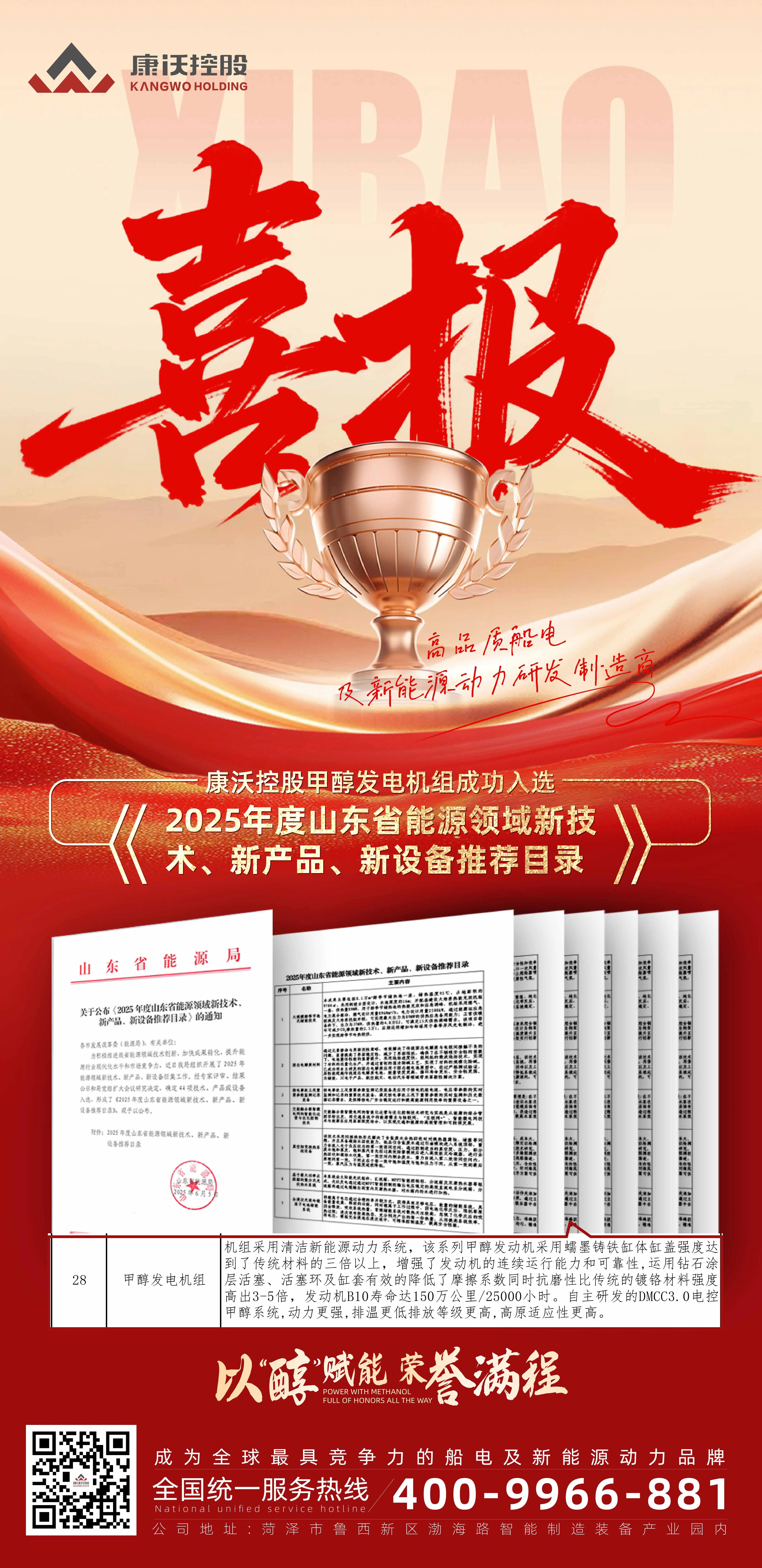 1(5377c4f426).jpg