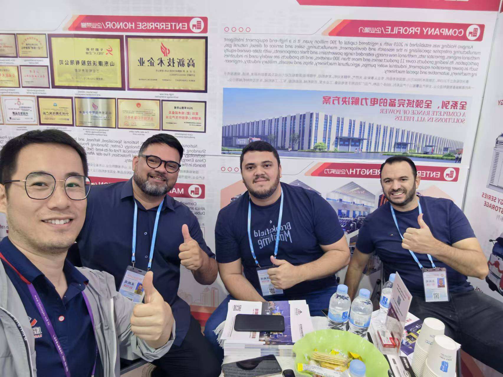 Sluit je aan bij de wereld van de Canton Fair en win de toekomst samen | De vijfde reis van Kangwo Holding naar de Canton Fair is met succes afgesloten!