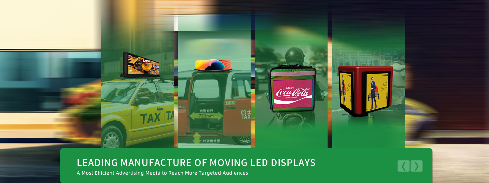 Leading manufacture of Moving LED Displays 