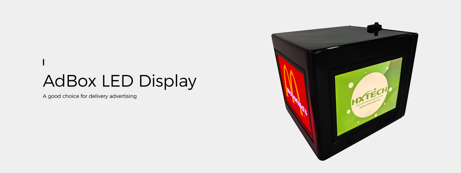1 HXTECH AdBox advertising 3 sides LED display .png