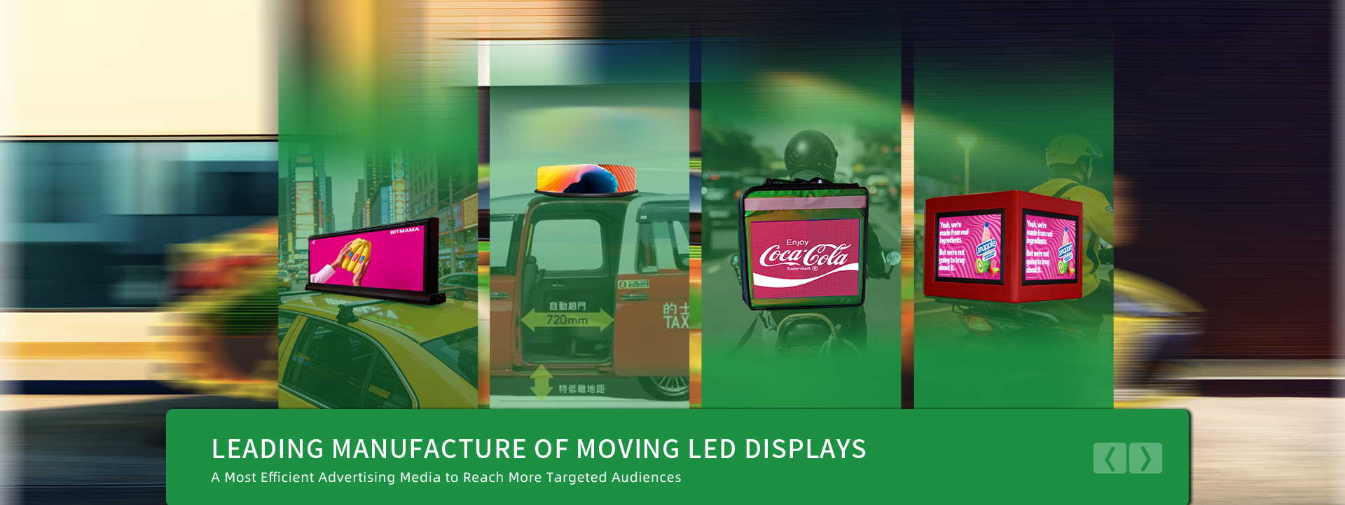 All-in-One LED Poster 