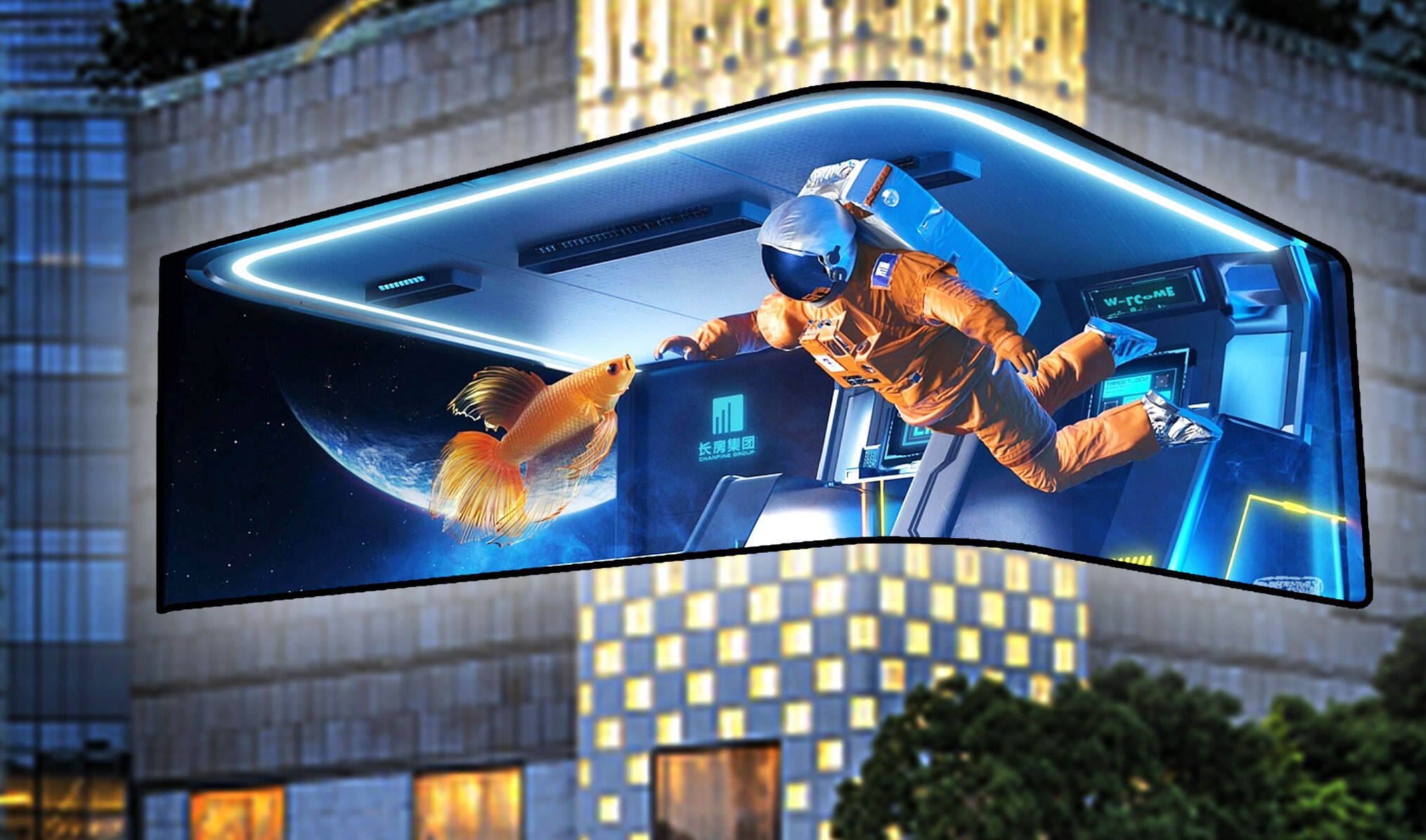 没入感のあるビジュアル演出のための3D LEDディスプレイソリューション｜HXTECH