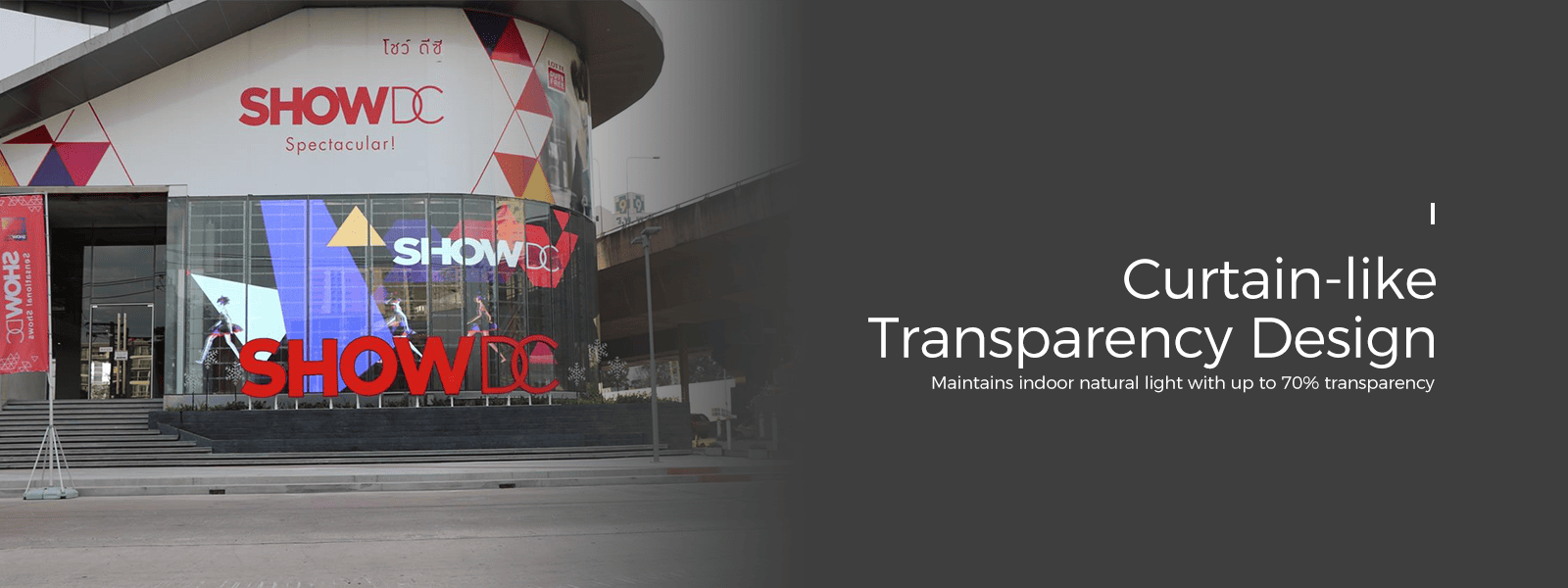 LatticeStrip Transport LED Display (1).png