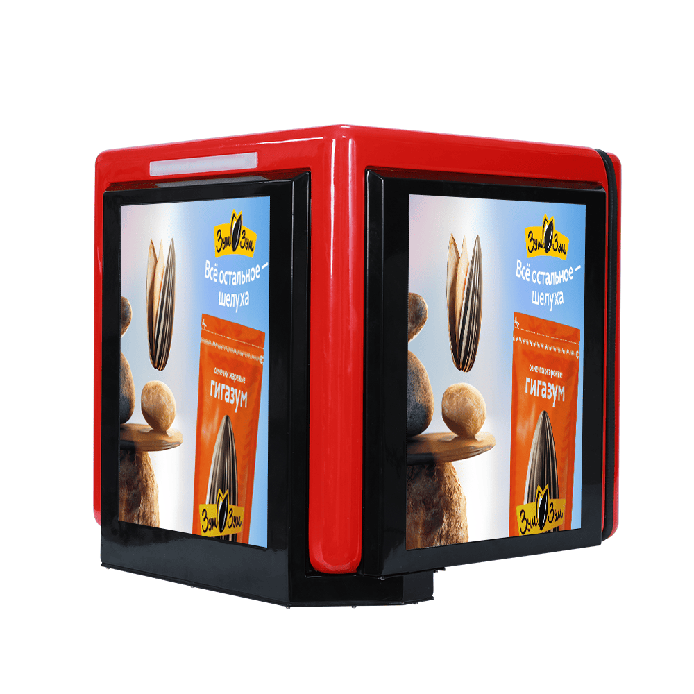 AdBox bewegliches LED-Display