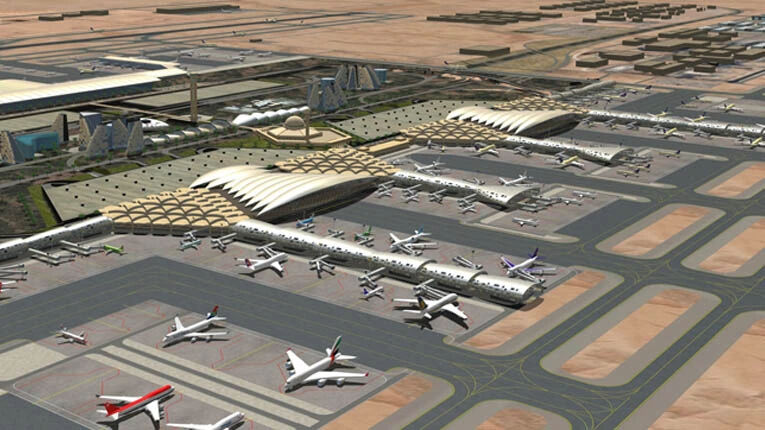 KKIA Airport, Riyadh, Saudi Arabia