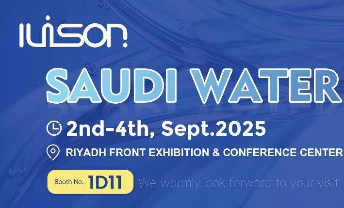 Saudi Arabia Exhibition