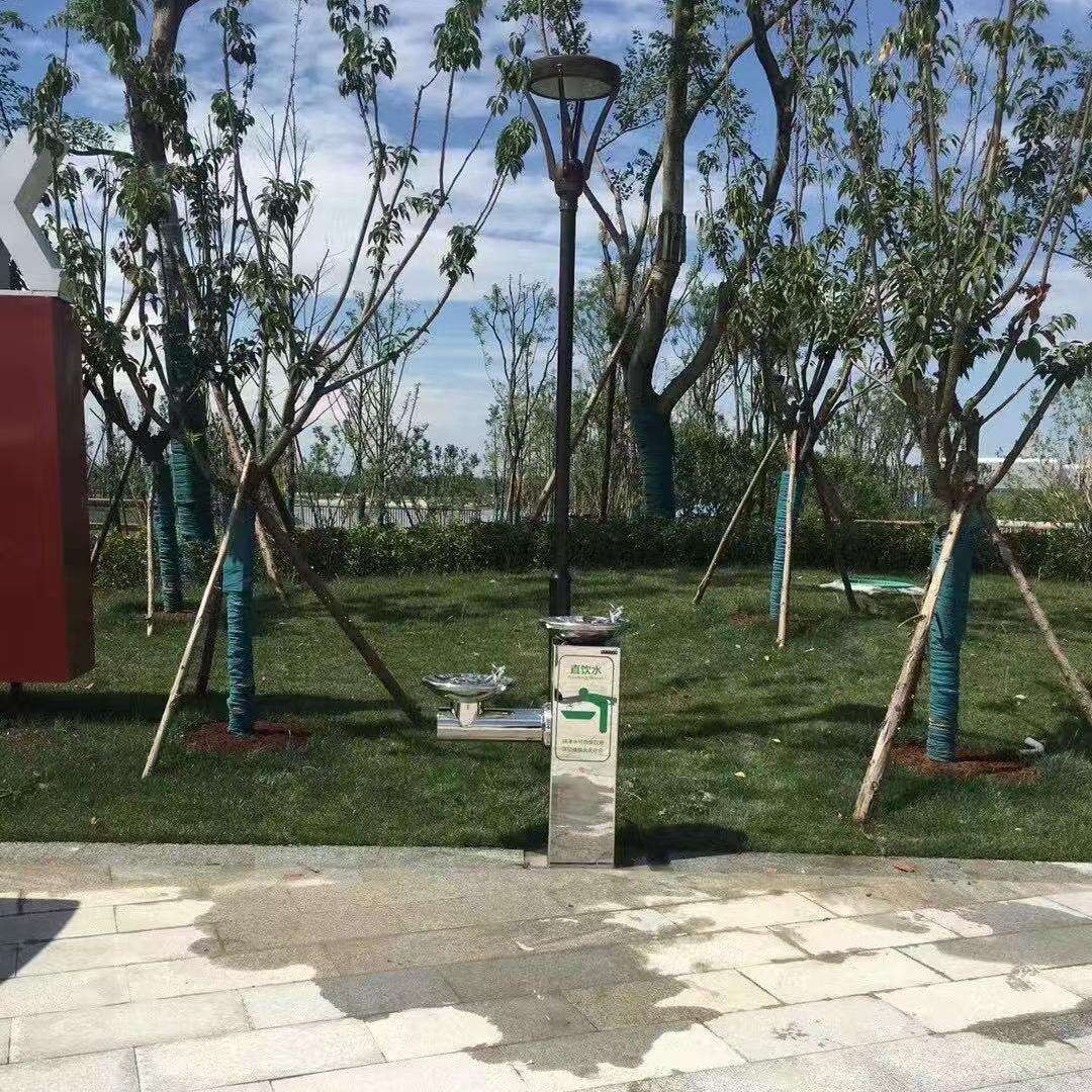 Theme Park Drinking Solutions