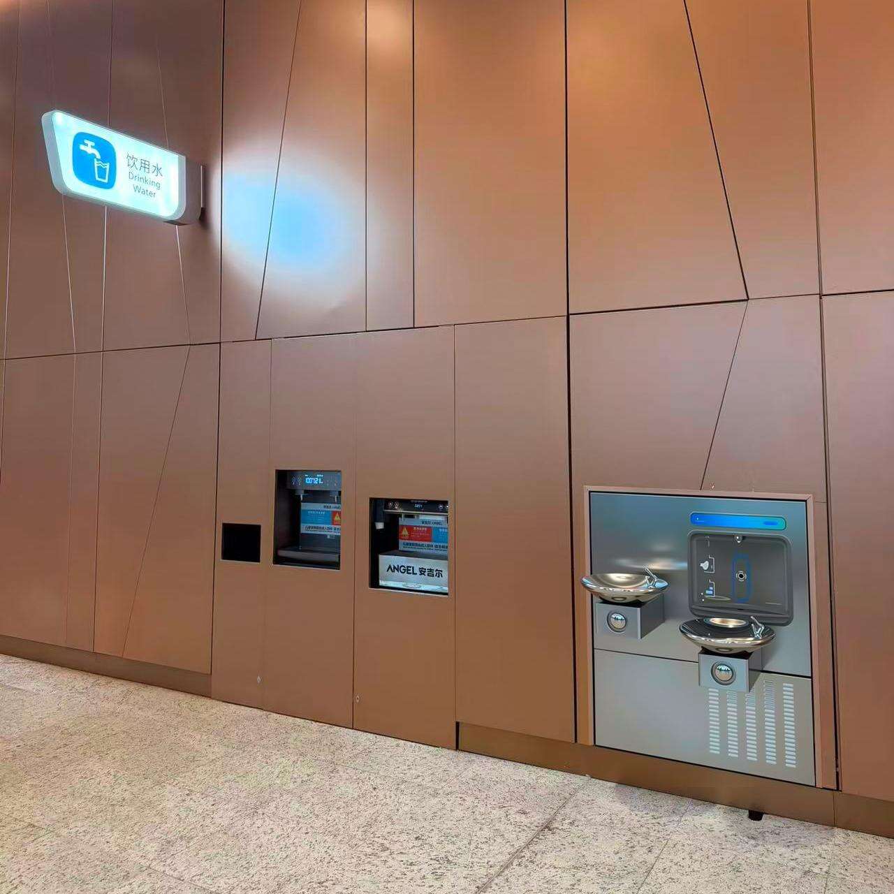 Terminal 3 of Guangzhou Baiyun International Airport