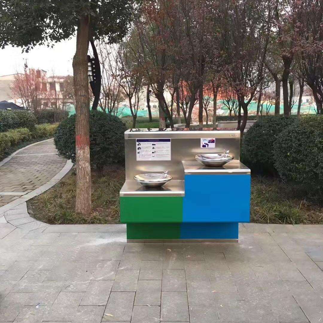 Beijing Park Drinking Solution