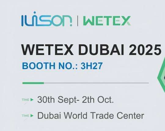 Dubai Exhibition