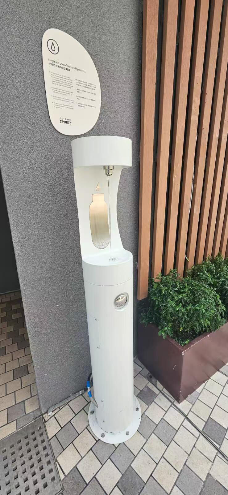 Εξωτερικοί χώροι πάρκων στο Χονγκ Κονγκ