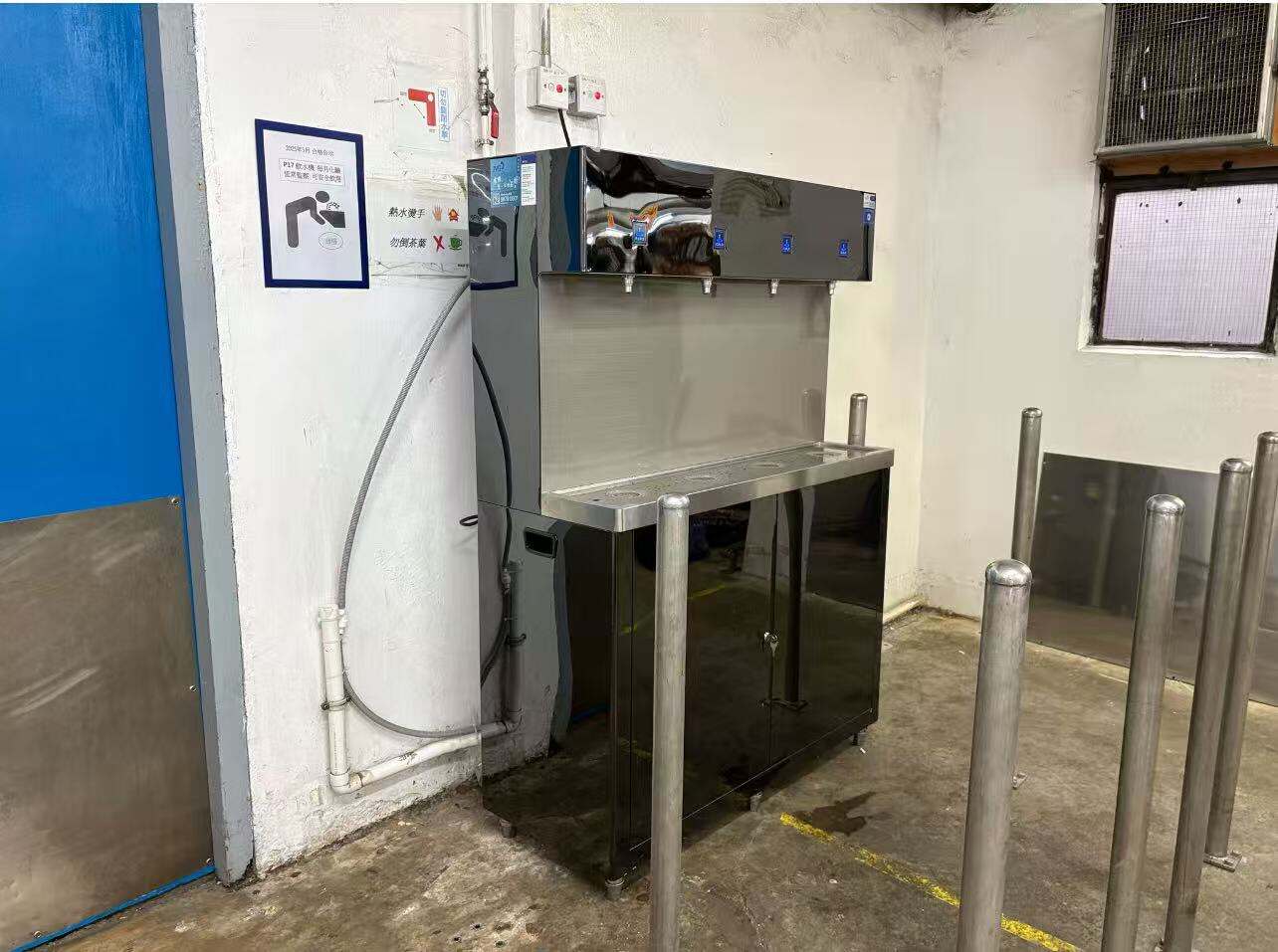 IUISON SUS Commercial Drinking Water Machine Manufacturer & Supplier