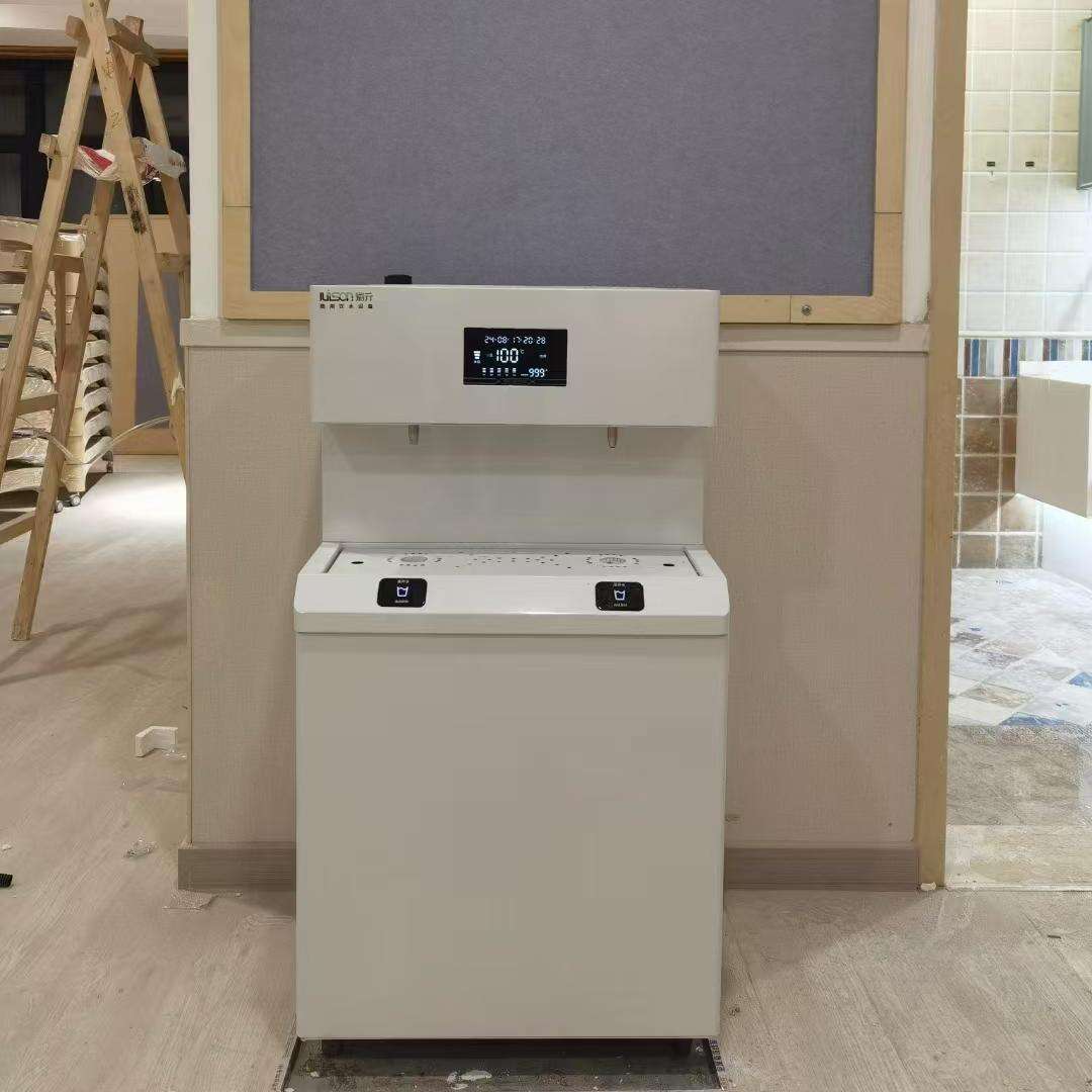 Kingdengarten Drinking Solution