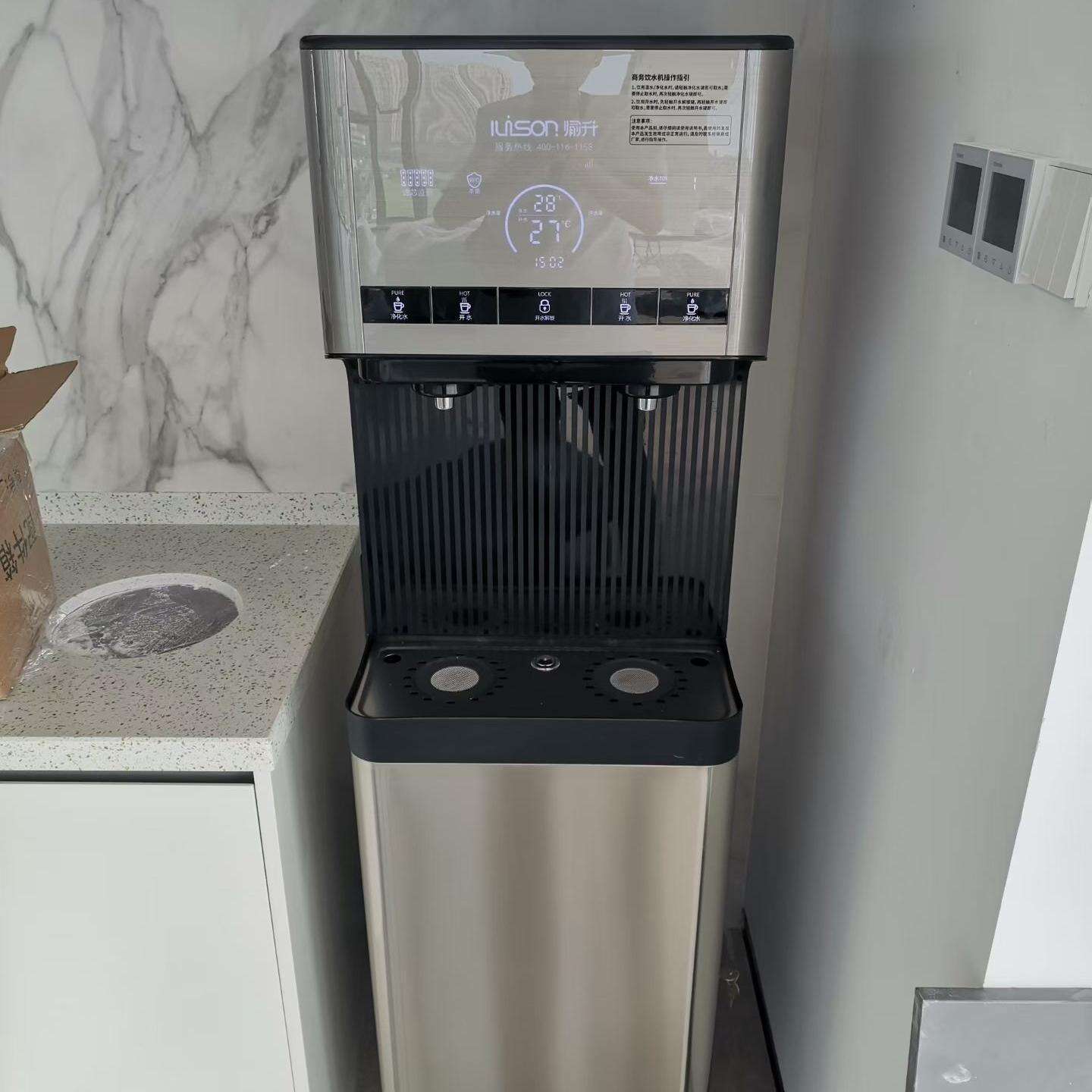 CBD Office Drinking Solution