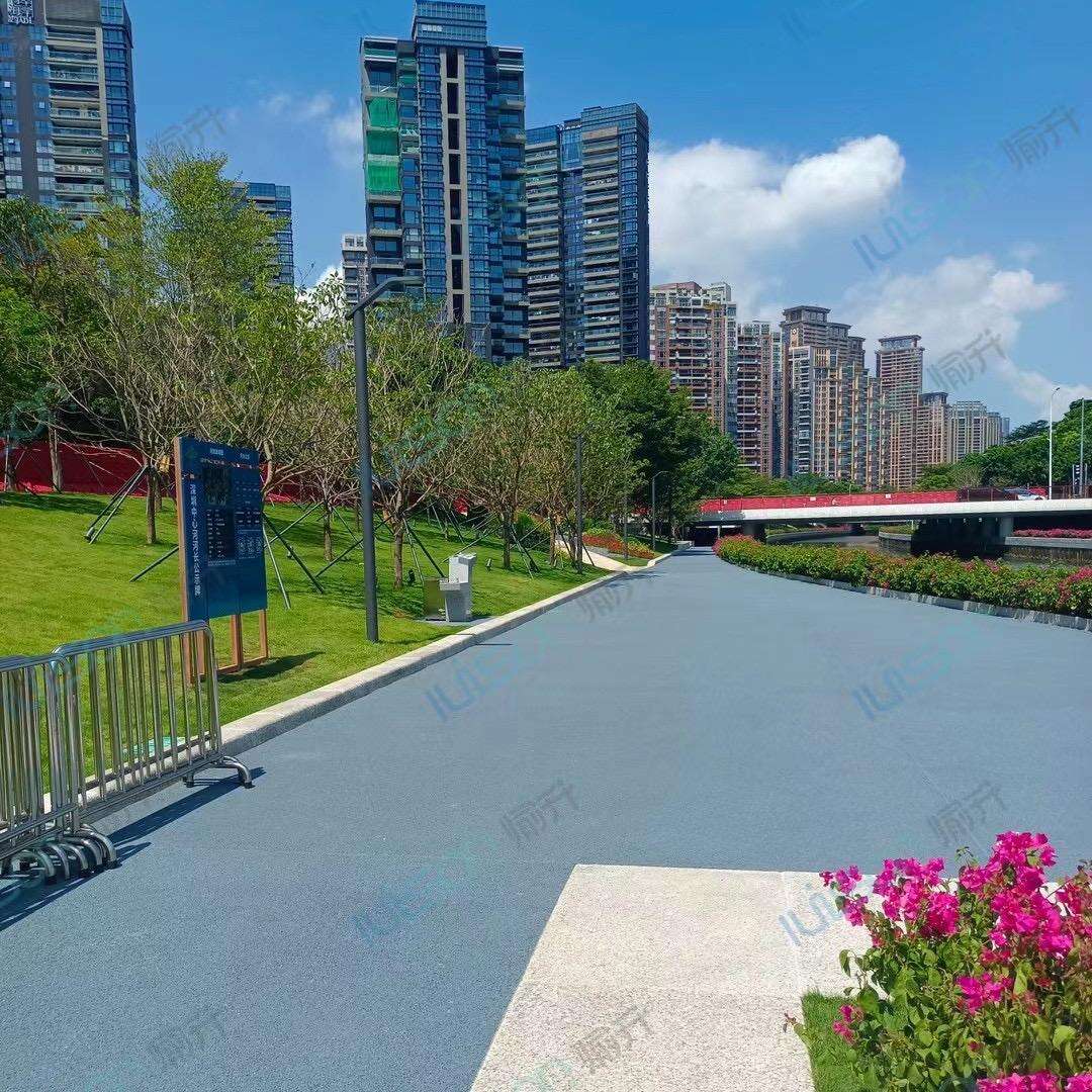 Shenzhen Park Drinking Solution