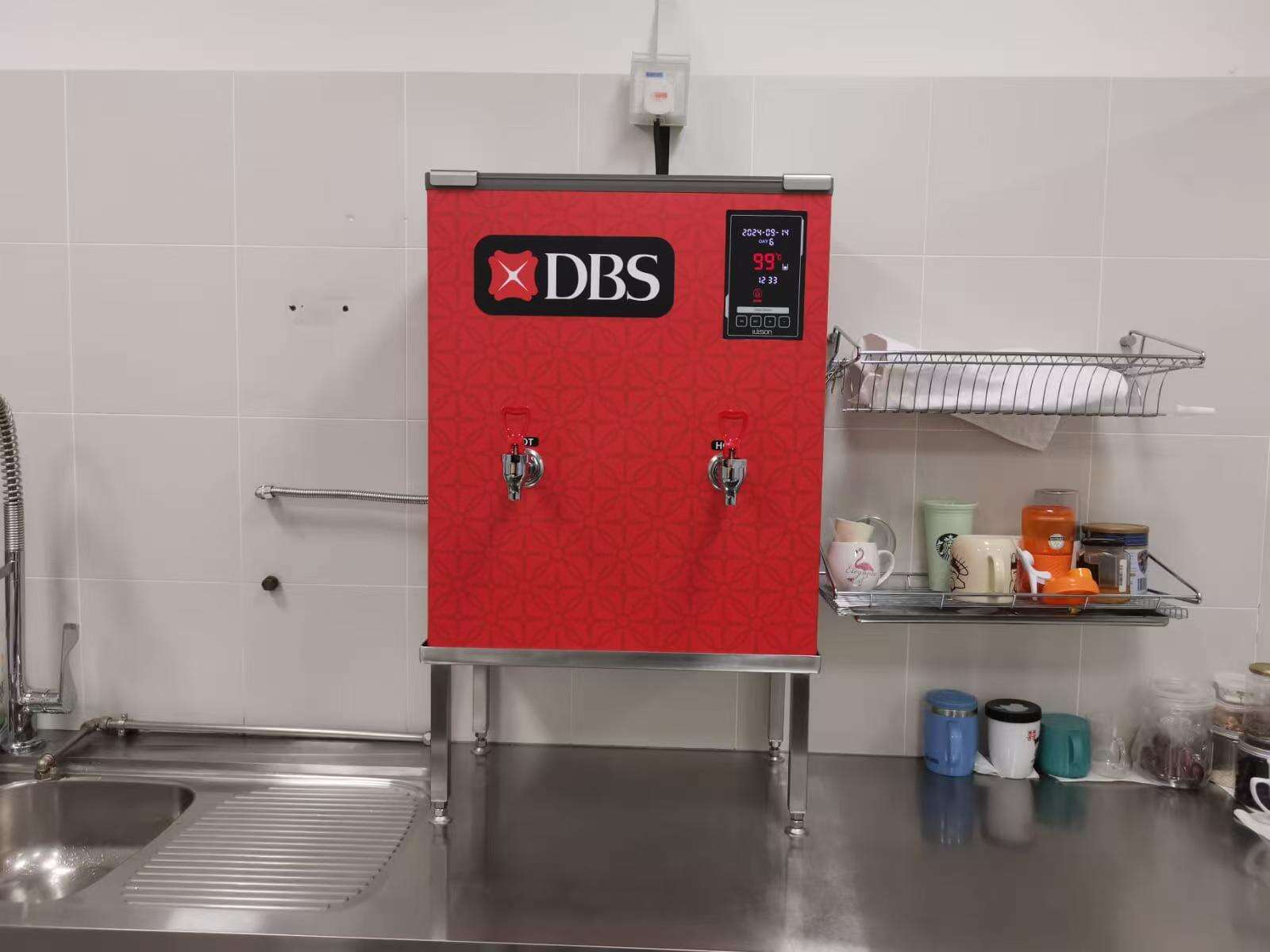 DBS Bank Singapore