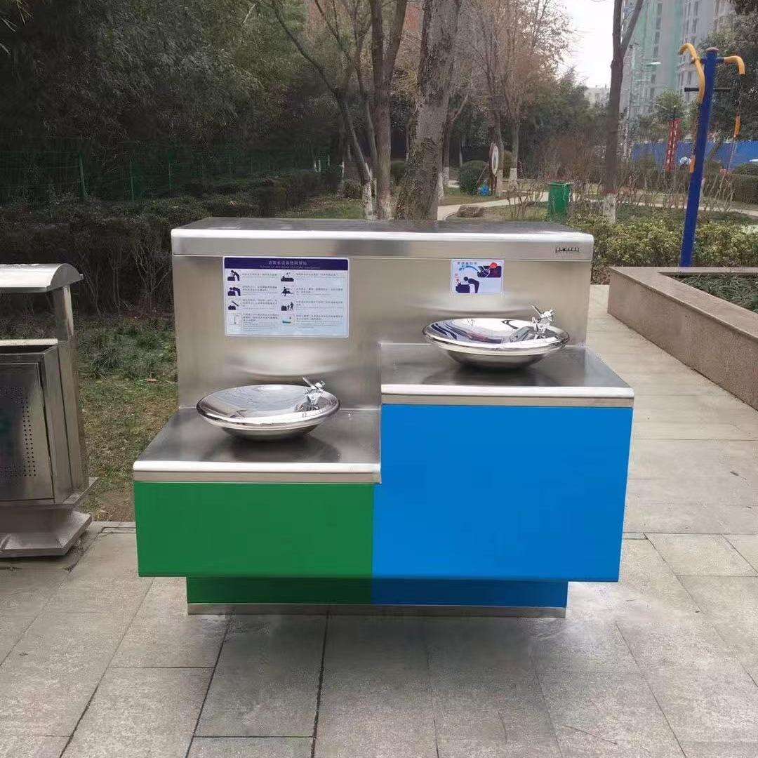 Beijing Park Drinking Solution