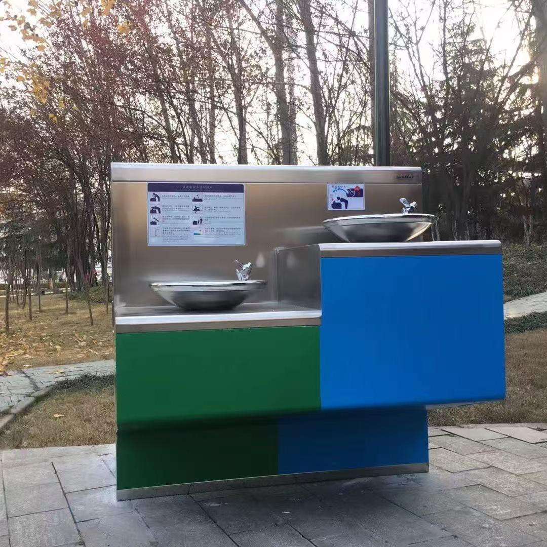 Beijing Park Drinking Solution