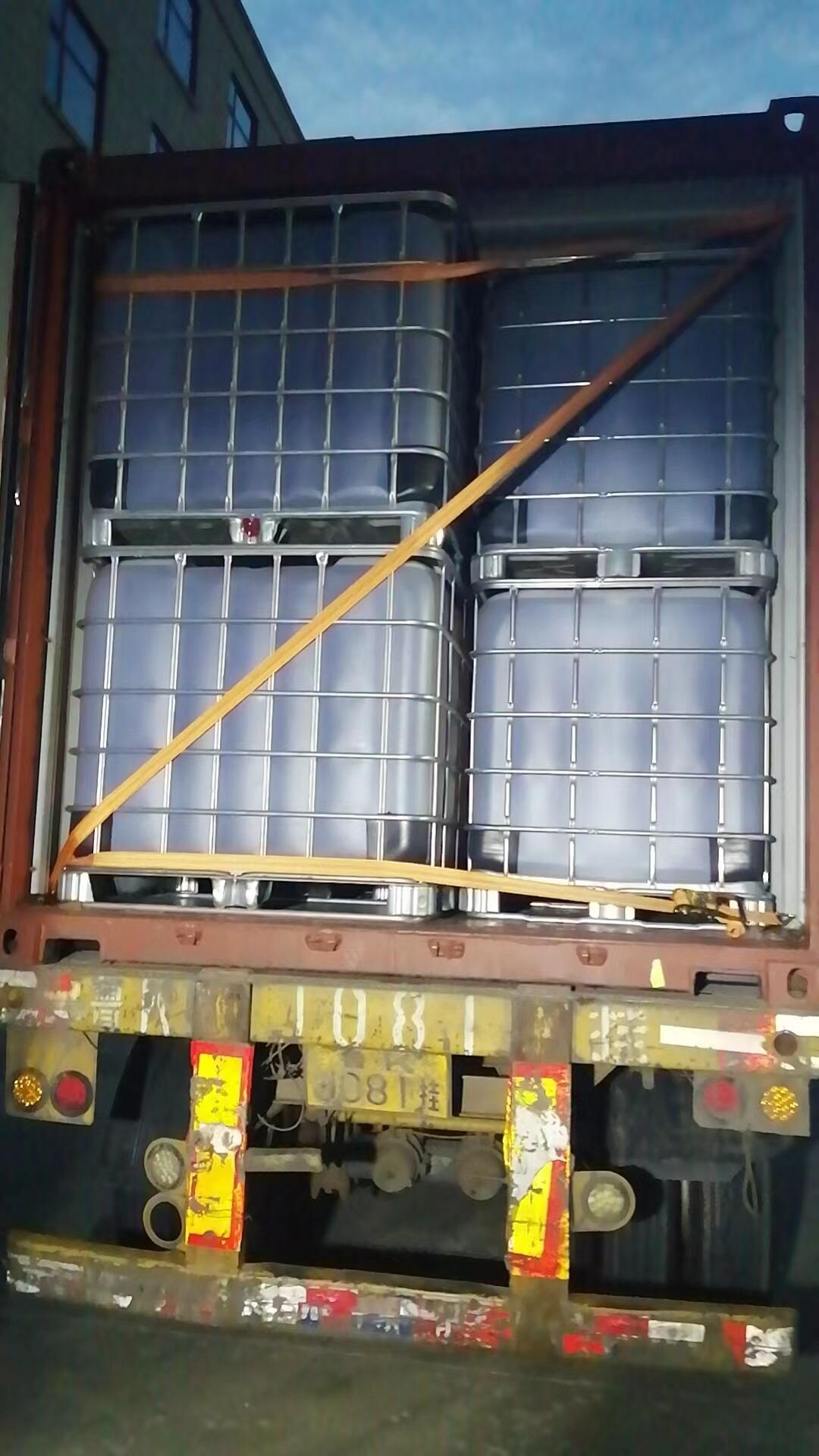 Packed in 21-ton liquid bags (11).jpg