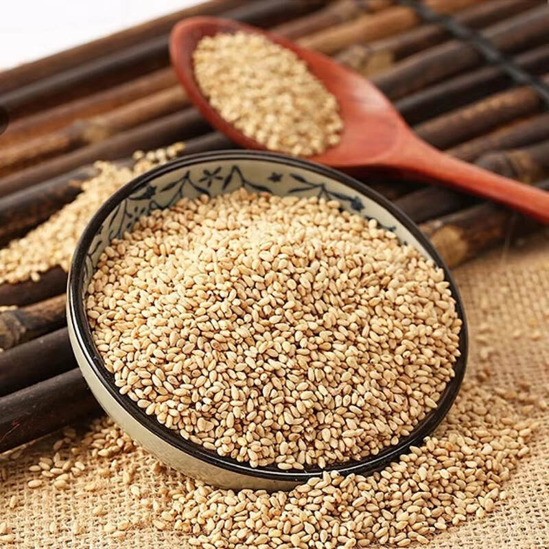 Raw cooked sesame