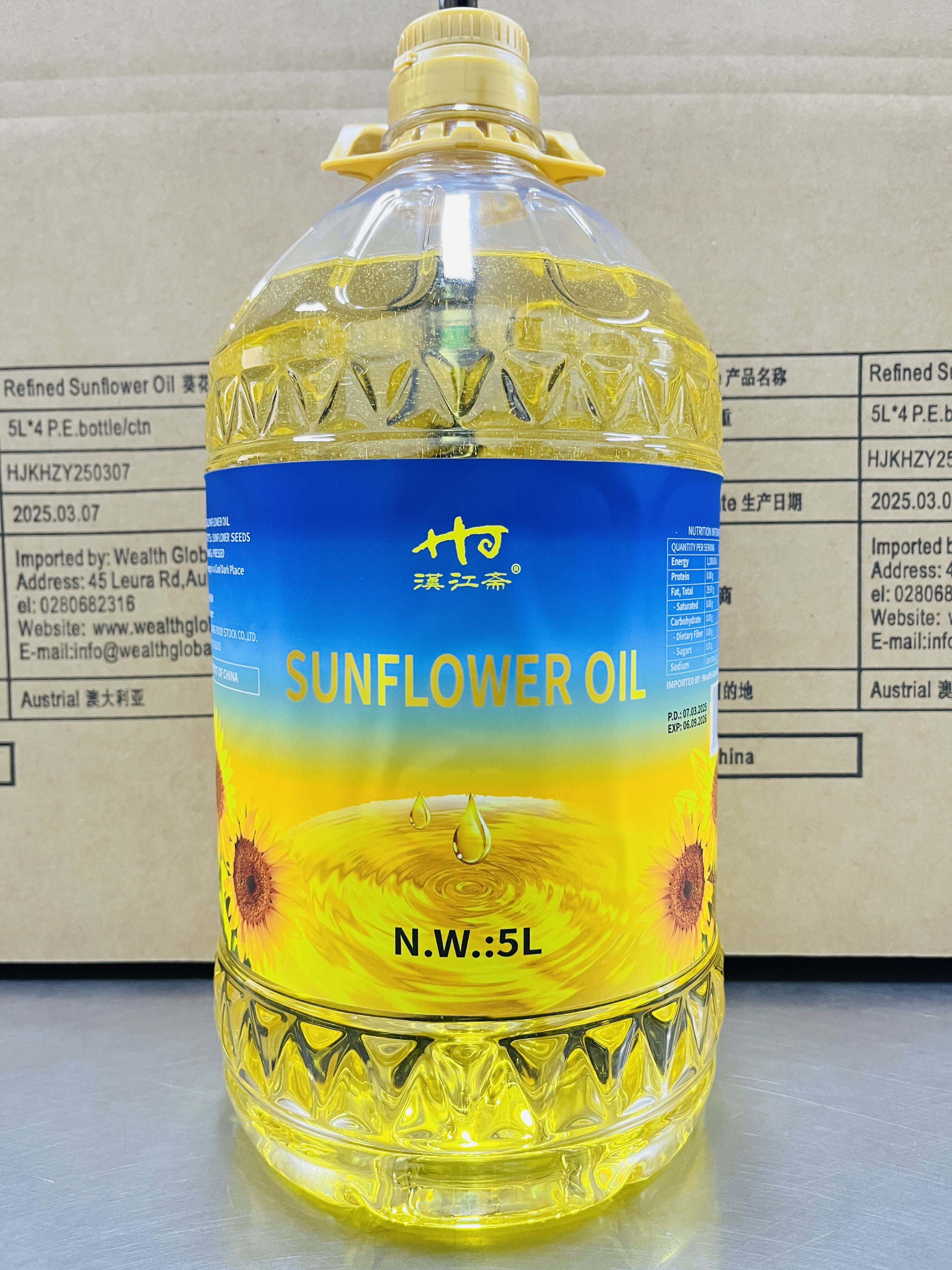 Comparative analysis of the quality of sunflower oil produced by machine pressing and extraction
