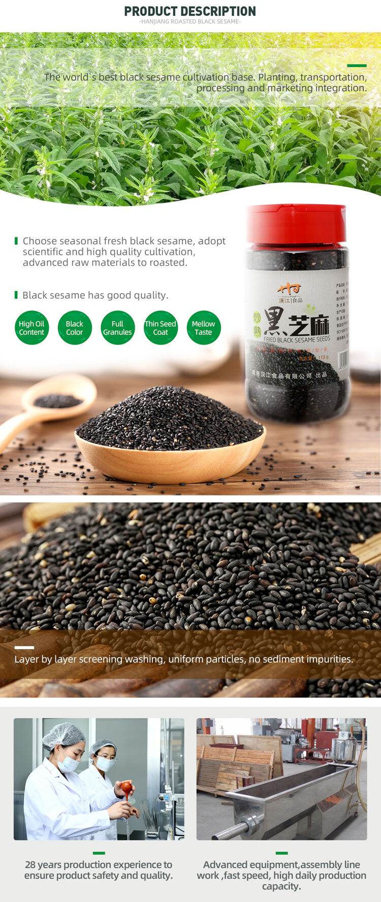 What Are the Nutritional Benefits of Cooking with Soybean Oil