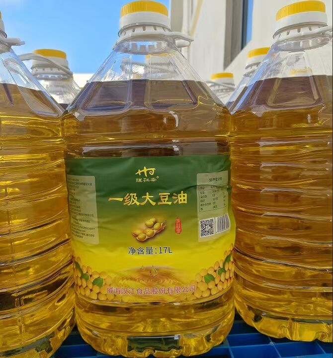 Comparison of soybean oil pressing and extraction processes