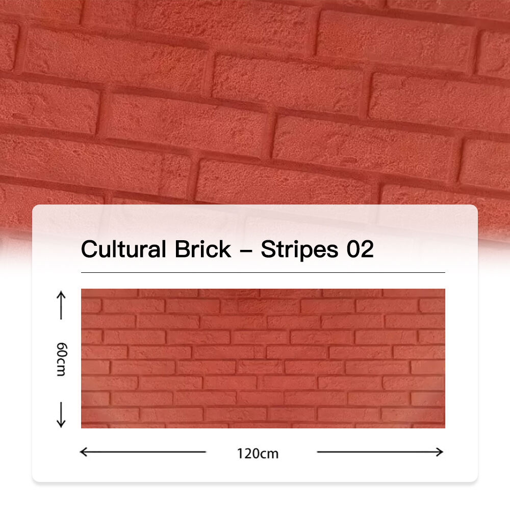 Red Stripes Corrugated PU Cultural Bricks