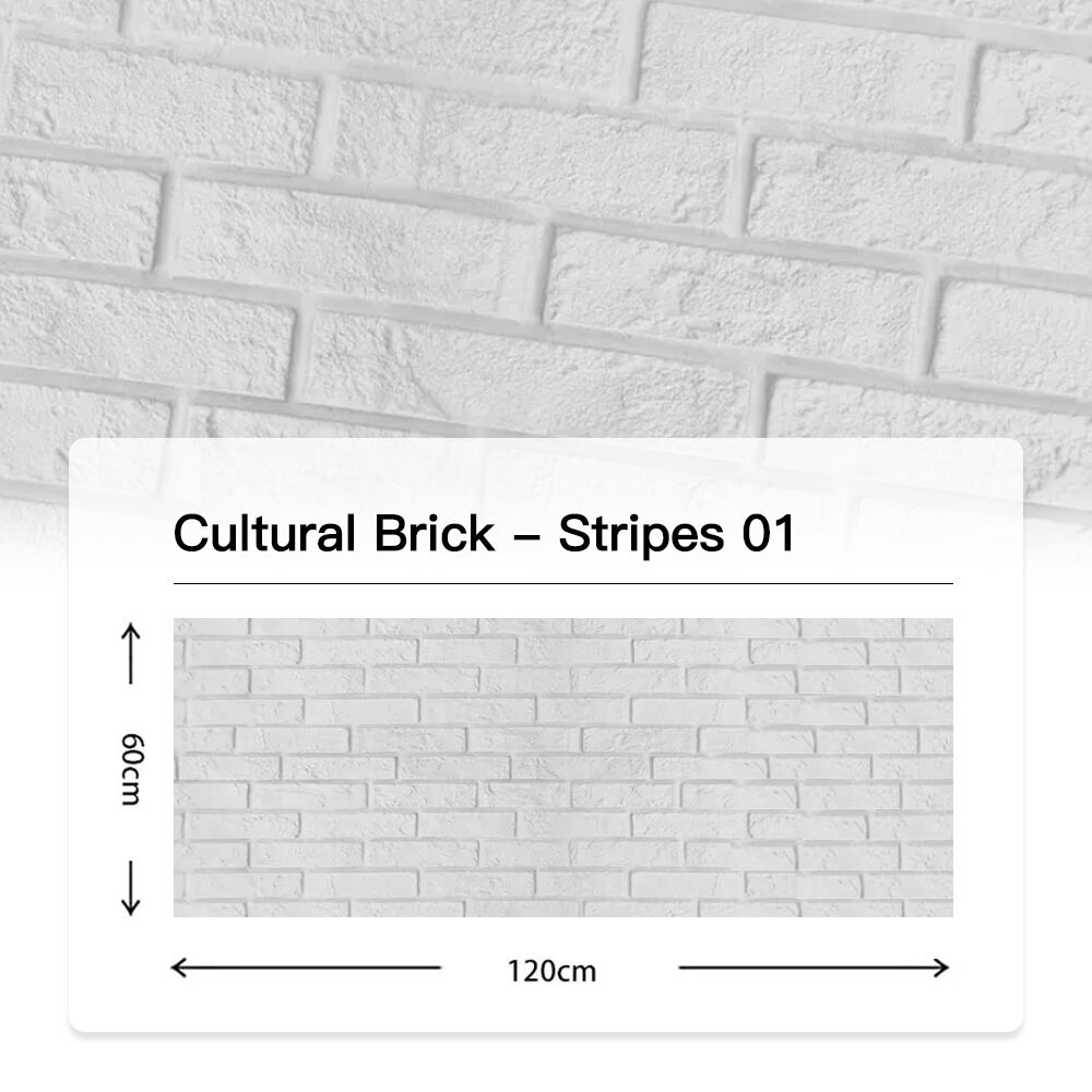 White Stripes PU Cultural Bricks