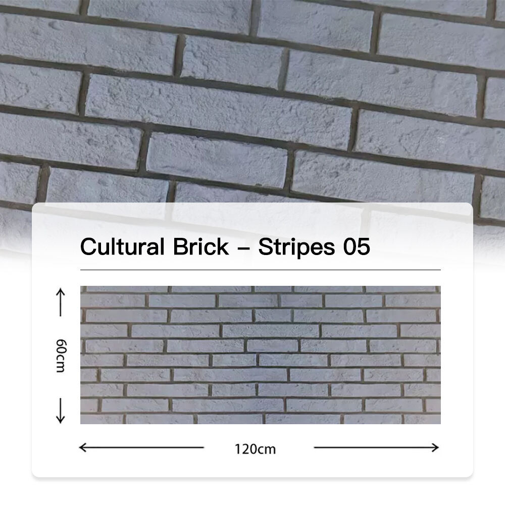 Light Black Corrugated PU Cultural Bricks