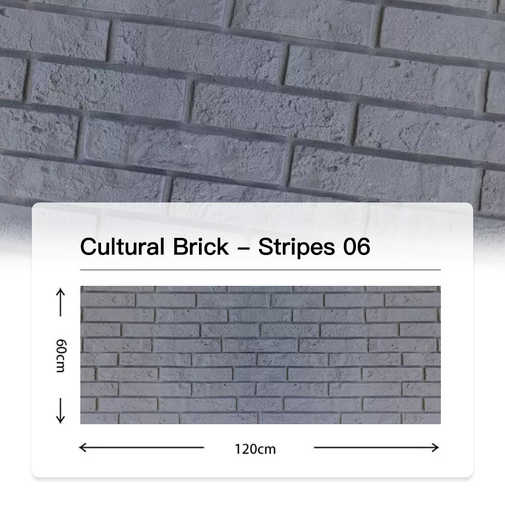 Gray Stripes  PU Cultural Bricks