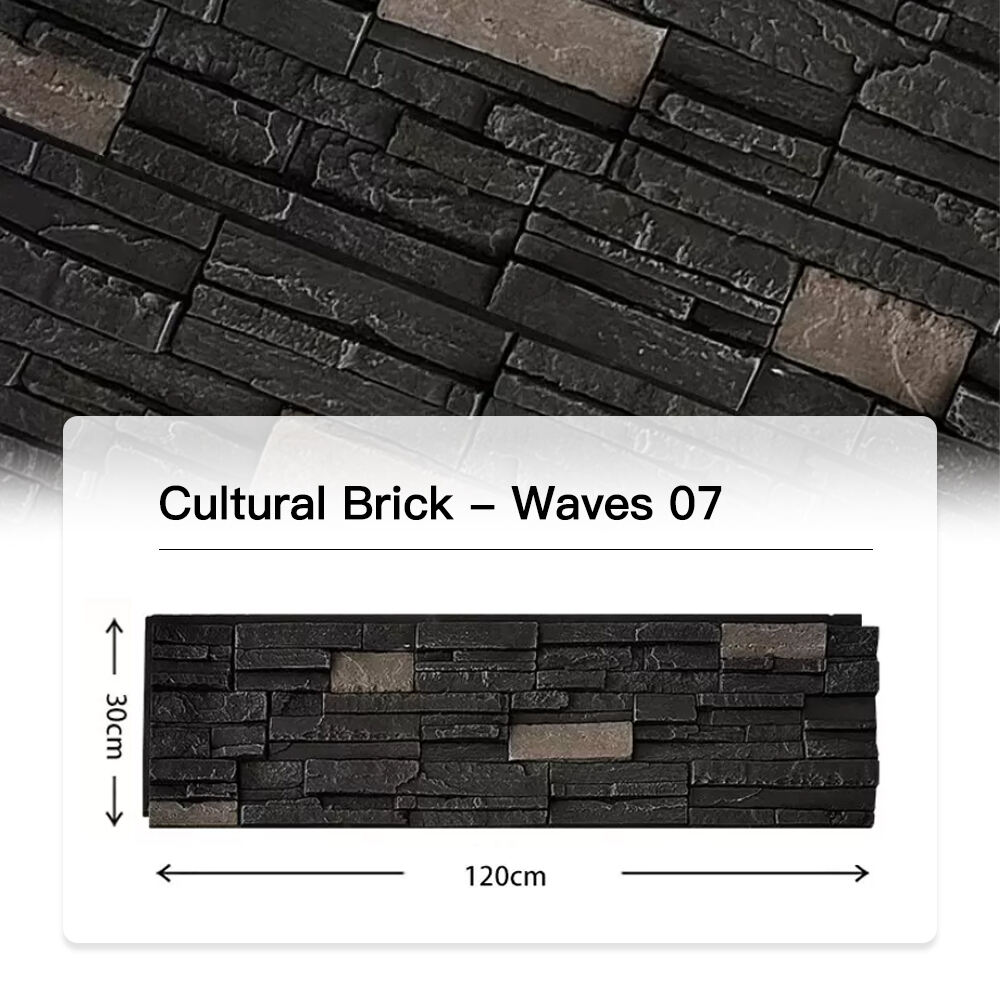 Charcoal Black Corrugated PU Cultural Bricks