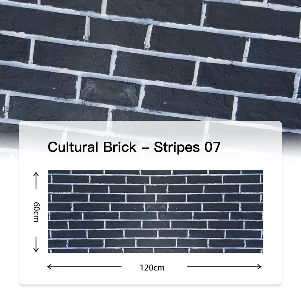 Dark White Stripes Corrugated PU Cultural Bricks