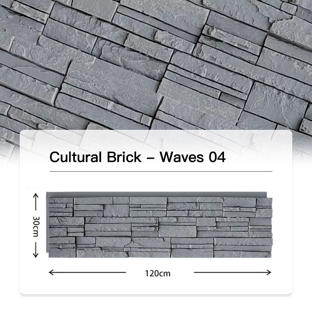 Briques culturelles en PU ondulé gris