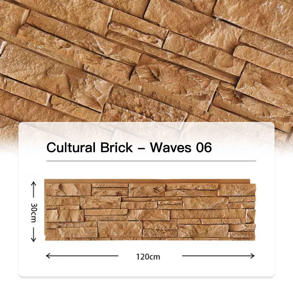 Yellow Corrugated PU Cultural Bricks