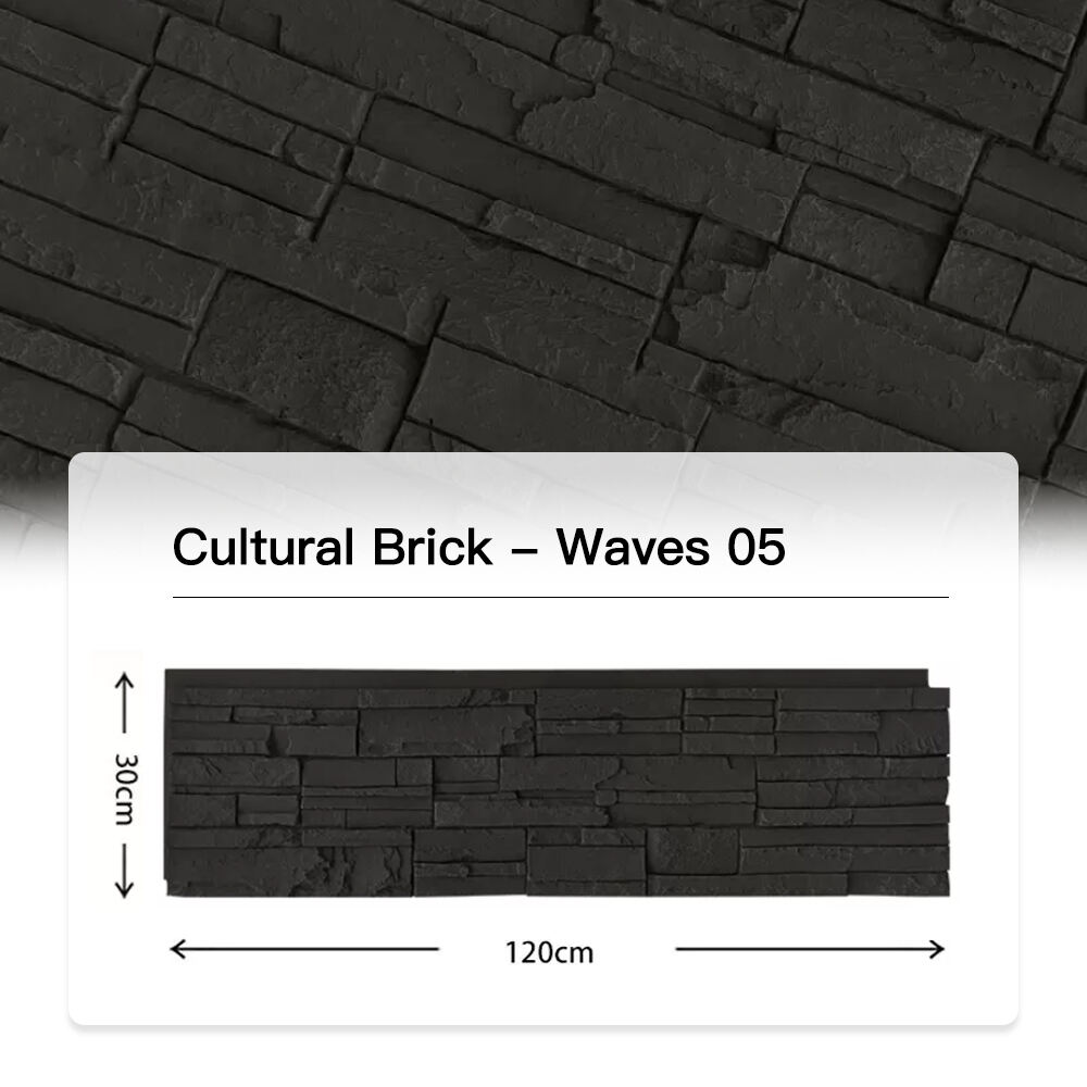 Black Corrugated PU Cultural Bricks