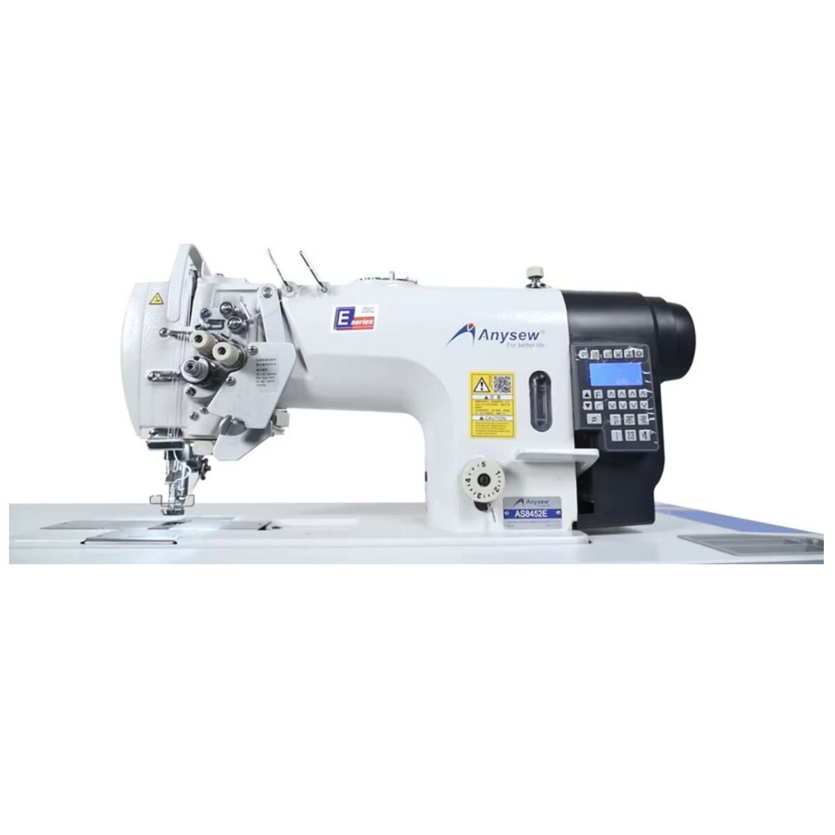 AS8452E Computerized double needle lockstitch sewing machine,auto trimmer, Small hook, split needle bar