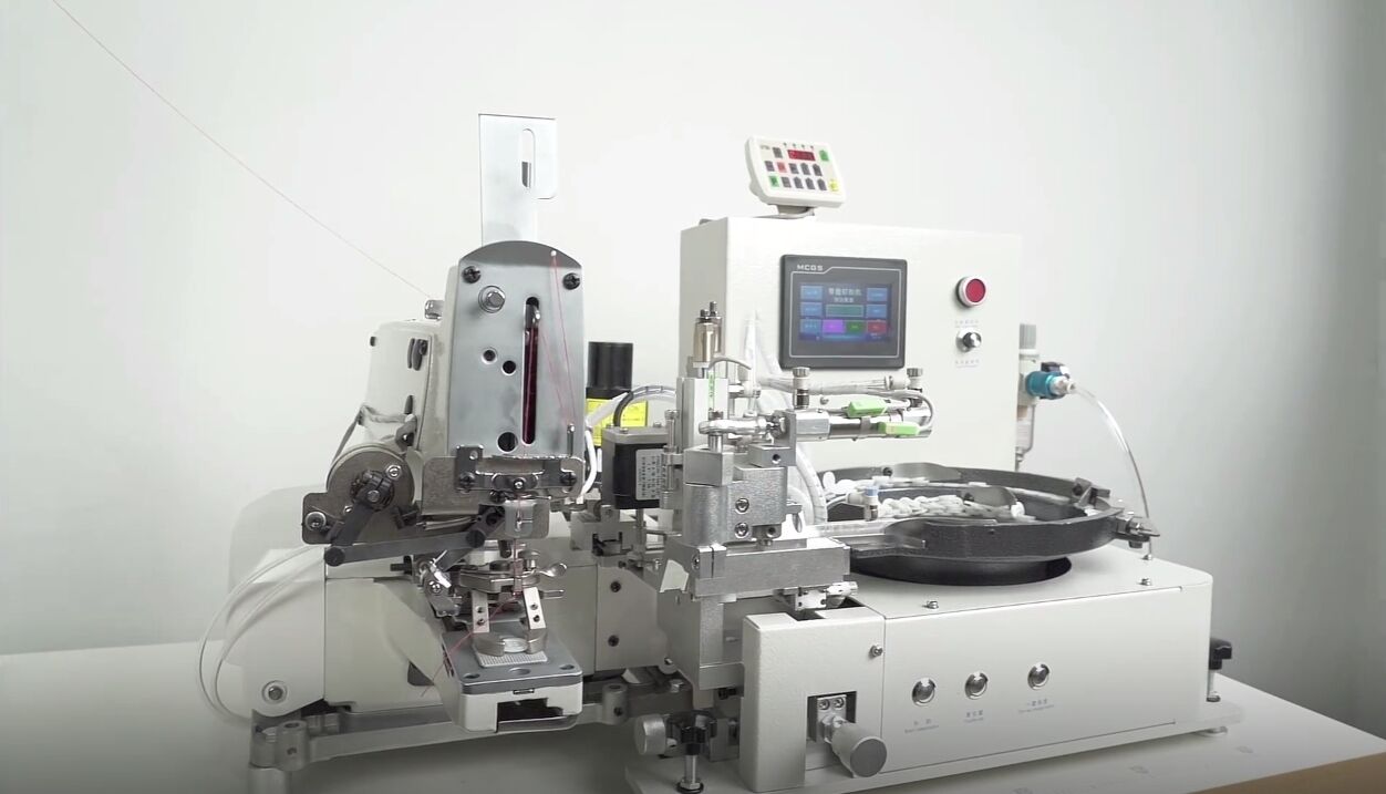 AS1377D+XD988 BUTTON ATTACHING MACHINE WITH AUTO FEEDING DEVICE