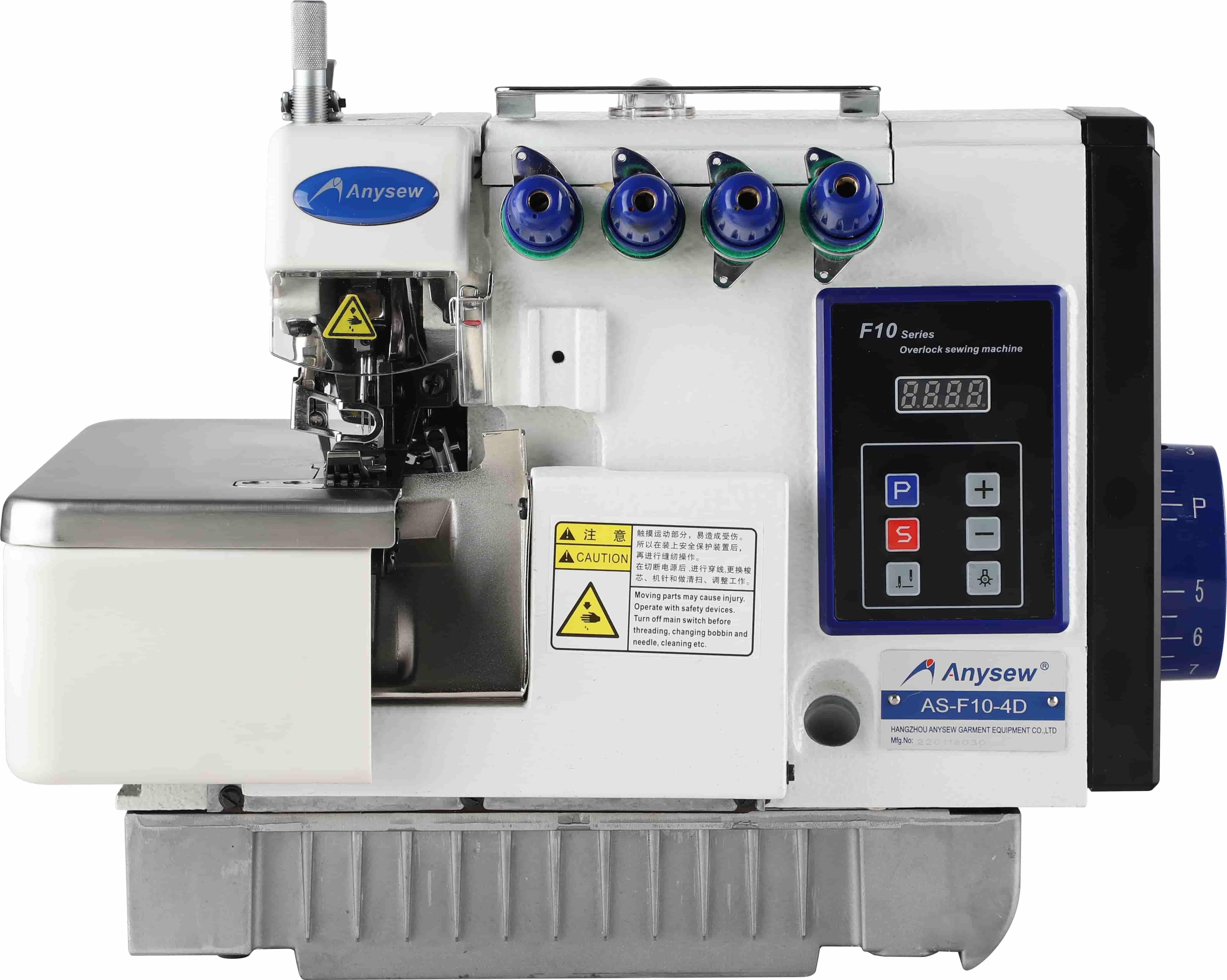 AS-F10-4D New type  high speed direct drive 4 thread  industrial overlock sewing machine