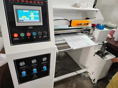 Book Cover Rewinding Machine
