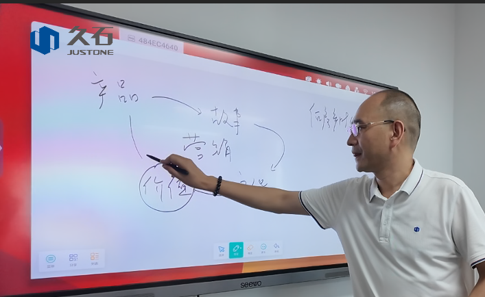 商学院3.png