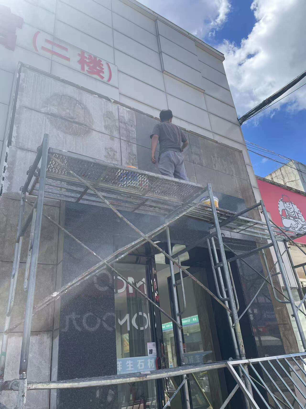 南昌展厅门头改造2.jpg