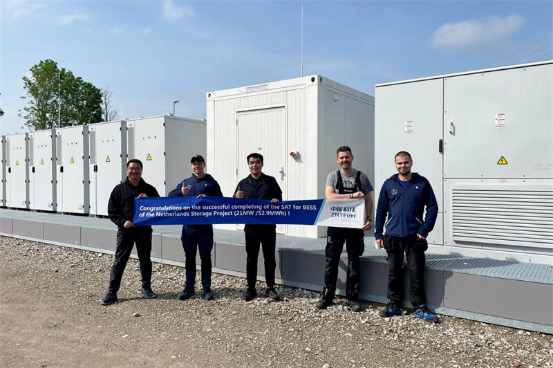 Caso de projeto丨O segundo maior projeto de armazenamento de energia na Holanda! Tecnologia Energética Projeto de armazenamento de energia de 52.9 MWh conectado com sucesso à rede！