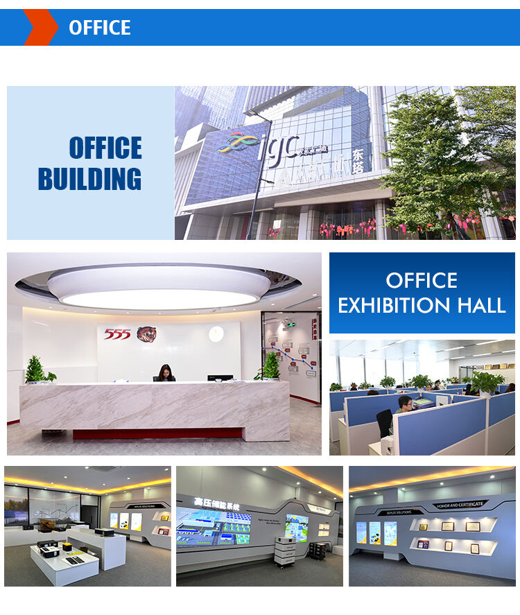 详情页2-Company Profile.jpg