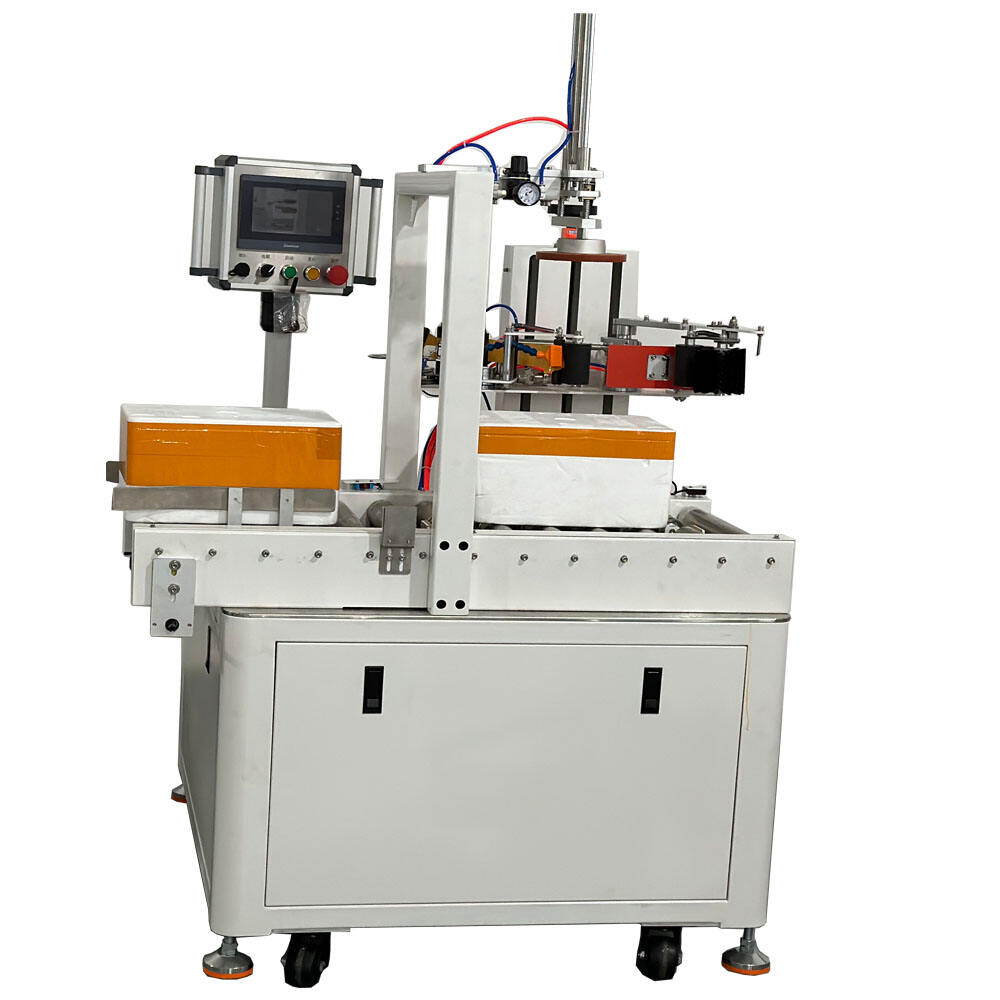  XFC- FP Automatic production type cold chain frozen self adaption foam box tape sealing machine