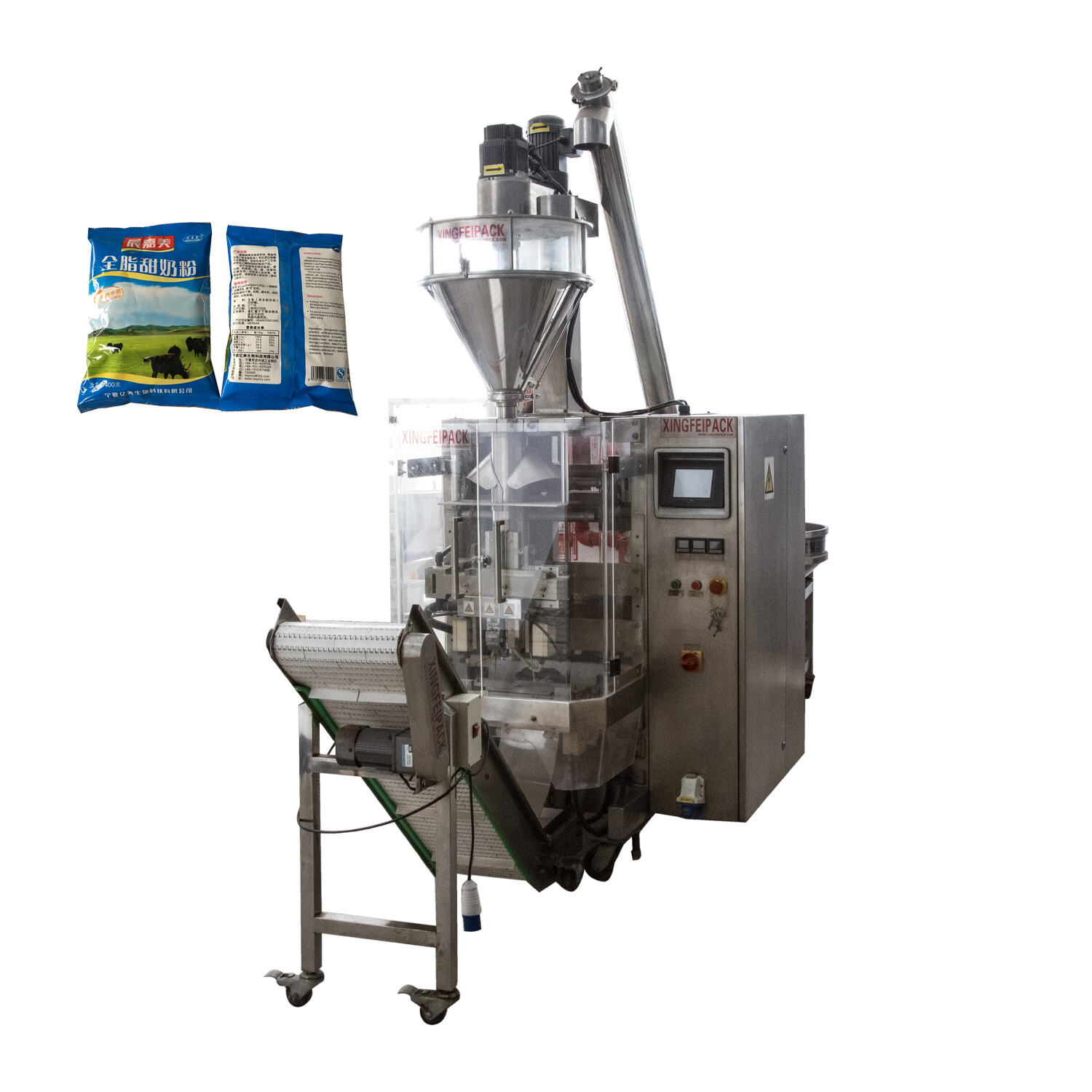 Automatic freeze-dried lemon red mercury chilli turmeric chocolate milk protein powder pillow filling packing machine