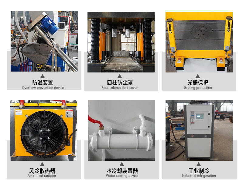 630 tons salt brick machine production line (1).jpg